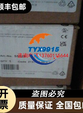 电磁阀VF3133-5M0-02