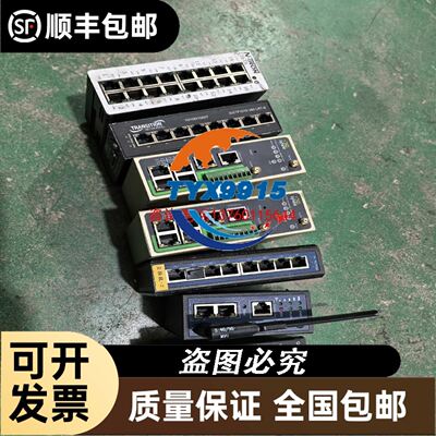 NiPron PCSA-370P-X2S2工业设备议价
