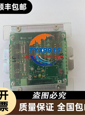 DEK印刷机 STEPPED MUX 155518 ISS.议价