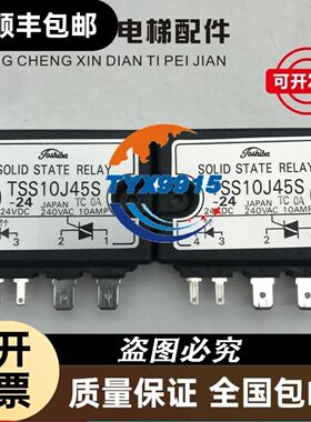 E6B2-LDZ6C自动化设备光电编码器256-360-600-1000-1
