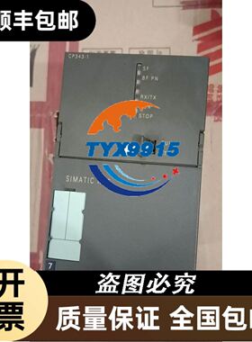 MTL 安全栅 MTL5018 /5024议价