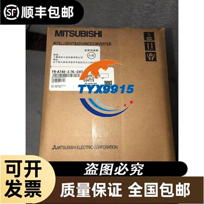 AB 1771-OBN B议价