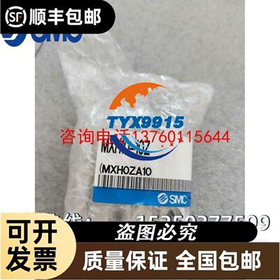 台达ME300变频器单相三相VFD2A8/4A8/7A5/2A