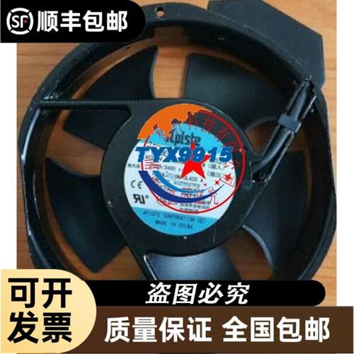 KP800A2600V可控硅KP800-260可控硅 冶