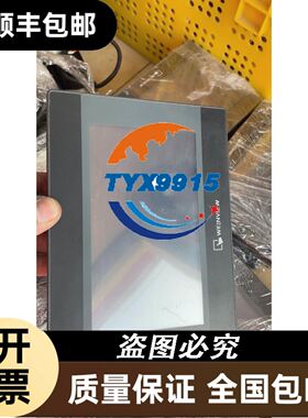 温控表E5CN-R1TCU/RTCU/Q1TCU/QTCU/R1PU/Q1PU/Q