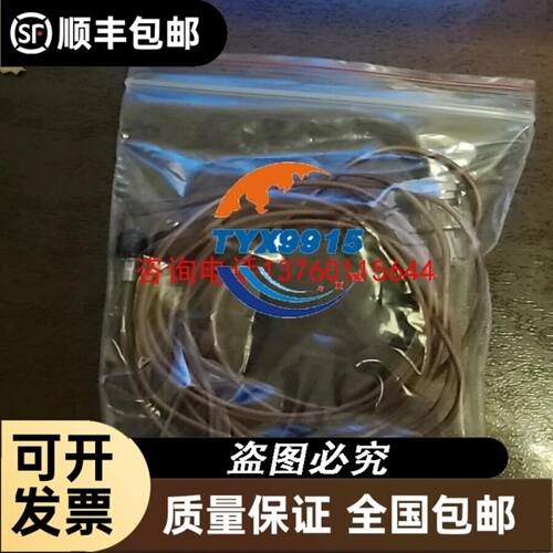 台达变频器VFD007EL21W