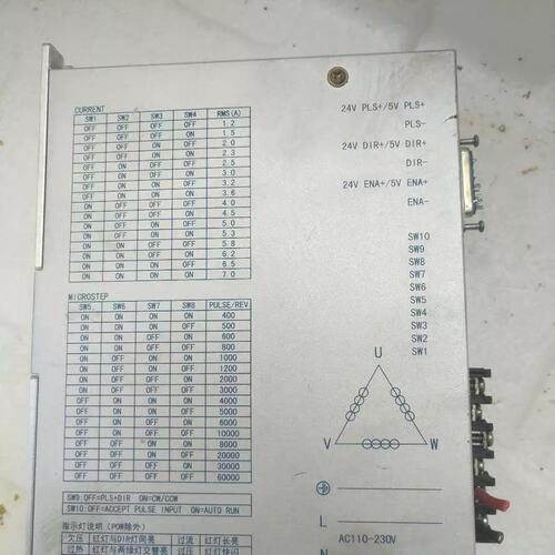 咨询拆机步进电机驱动器LC3722HTC报价