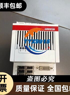 SJME-02AMA41 安川 驱动器与电机 成色新 现货一