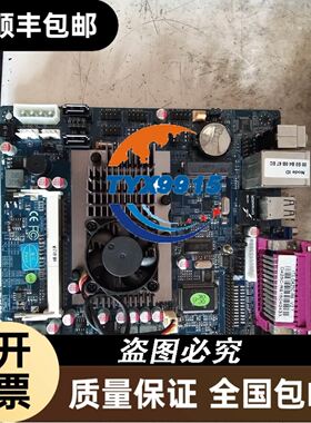 配件/富菱达扶梯主板/WJFT-F2/F090136原厂件 实