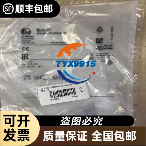 11RC60 10RIA60 29RD80 30MF120 75HQ045 BYX65 BYT3