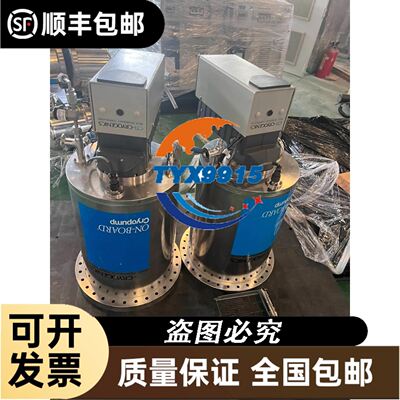 JUKI重机祖奇DDL900A操作面板900B打板 8700议价