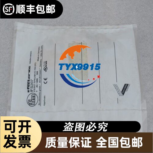Rexroth力士乐DR6DP2-53/150YM R900472020