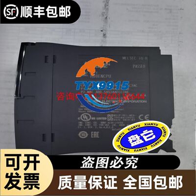 QMT42VP6AFV400邦纳BANNER 光电传感器 价优 议价