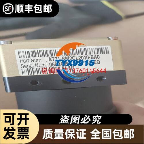飞塔 FG-90D千兆防火墙 实物图片 功能完好 裸机议