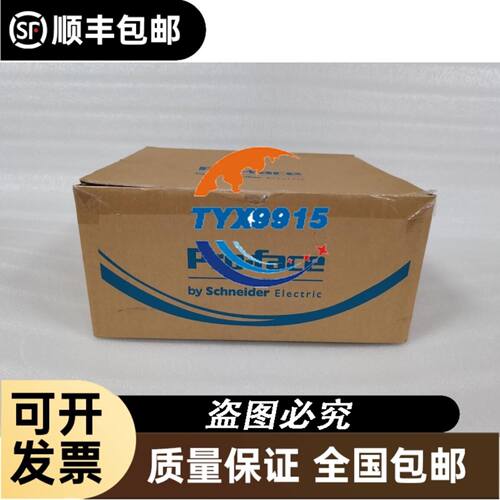 LB121S03-TL04工业LG12.1寸液晶屏lb121s03(