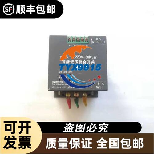 100962 C-MINF12-12X1,0PV09,1-MA-100962 安士
