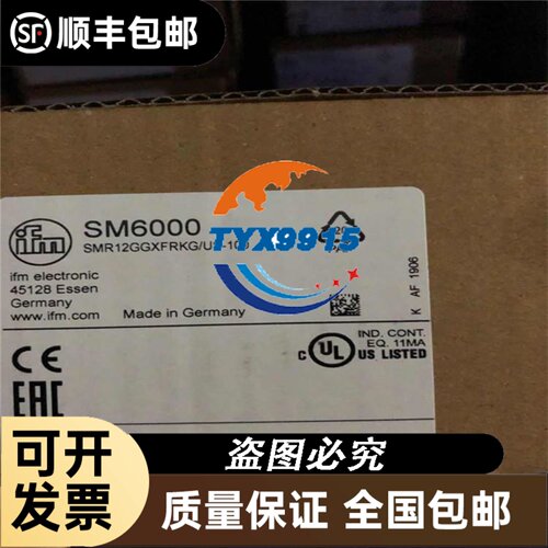 AB 1769-L18ER-BB1B 罗克韦尔 现货