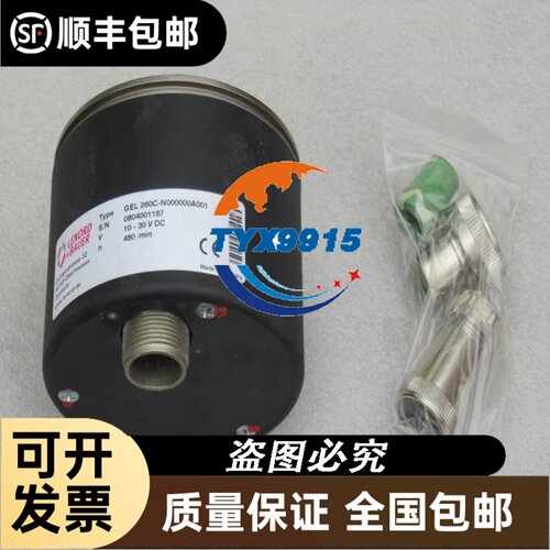 现货流量开关 PF2W720-06-27-X103 PF2W720-F04-6