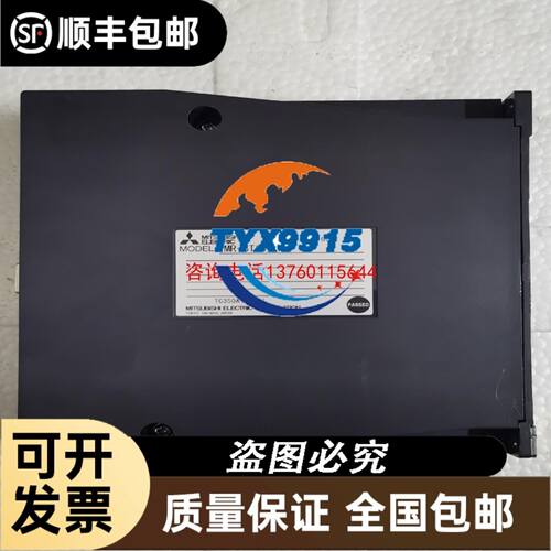 凌华IMB-M42H工控机主板，Q87芯片组，搭配4代115