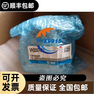 拆机导向台式气缸MGF63-30 成色漂亮，实物图。议价