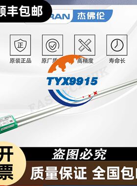 图尔克 接近开关RKC4T-2-TEL/WKC4.4T/RKC4T/RKC4.4T
