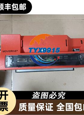 Monsoon Solutions功耗测试仪FTA22D电源议价