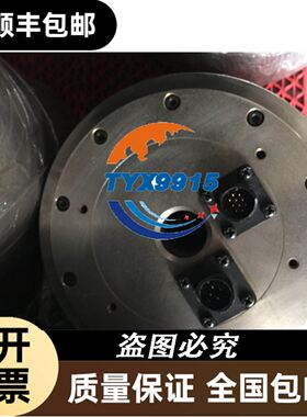 sensorik ogu050 p3k-tssl ，拆机