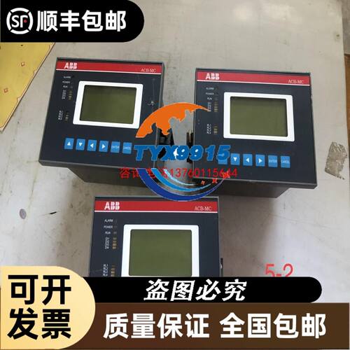 85A2T EF86 EF80 ECC85 6P1电子管 还