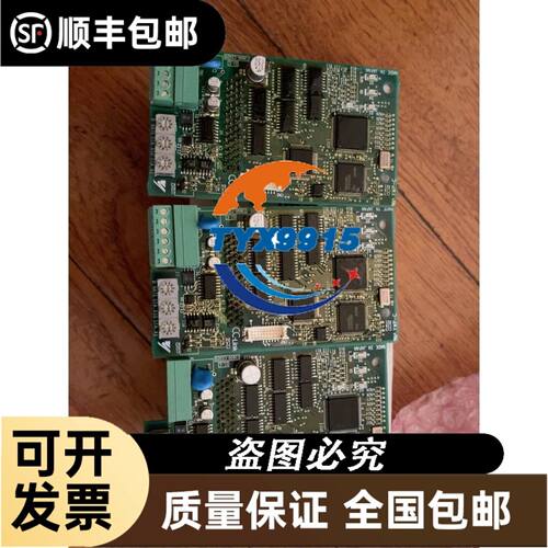 精密定位滑台 手动位移工作台 骏河精机BSS16-80C 行