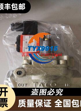 IDEC和泉ASW0302 HW-C10 3挡选择按钮开关议价