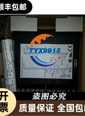 HONLE UV电源 EVG EPS，7200W 16A，