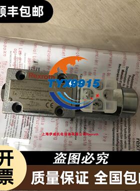 FUSS-EMV电源滤波器实物图议价MF-3F480-0议价