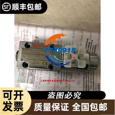 FUSS-EMV电源滤波器实物图议价MF-3F480-0议价