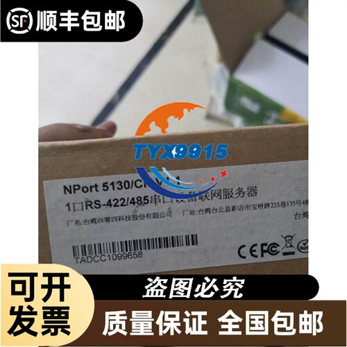 安川变频器FPB60风机水泵专用系列CIPR-FPB6BB4038ABBA/4044/