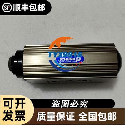 TETRA PAK 利乐 76899-1AD 33074议价