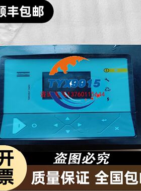 倍福模块ES7041，库存现货，功能包好，成色如图，照片实