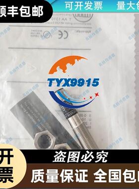 雷赛智能 H2-758 H2-2206 HBS1108S闭环驱动器混