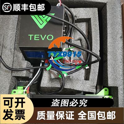 安全继电器G9SB-301-B/D G9SB-3010 3012-A G9SB