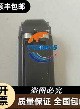 步进电机雷赛57系列57HS09 57CM13 适配驱动