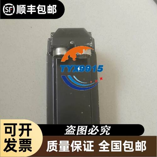 步进电机雷赛57系列57HS09 57CM13 适配驱动