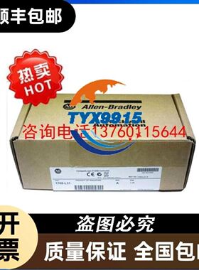 IC694PSK001 通用系现供 质保一年 议价