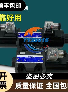 RMP MV-10