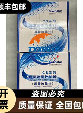 OMRON 继电器组 G70D-VSOC16/SOC16 VFOM16 一分二电