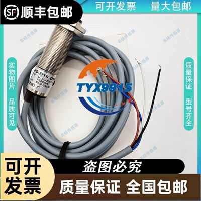 安川电源板 YPHT31638-1D ETC71086议价