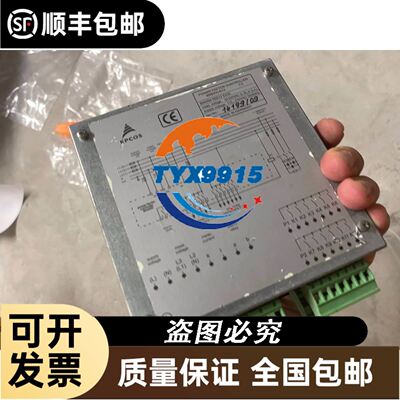 迪文科技DMT80480T070_18WT，功能正常，成色如议价