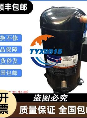 施克SICK 光电开关 VTE180-2P41147 VTE180-2N4