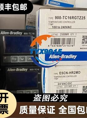 AB罗克韦尔1753-OB16 1753-OPCM 1753-OW8 GuardPLC