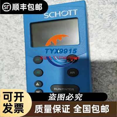 KONGSBERG康士伯压力传感器/压力变送器GT300C2G4V/0