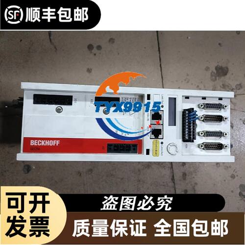 M190PW01 V0 LTM190M2-L31 L33/M190A1 L0G 02 05 液