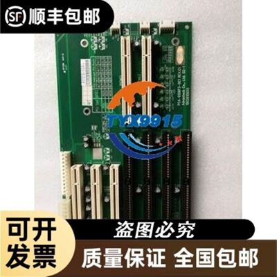 高清视频会议终端遥控器VPC600/620 TE30/4